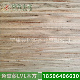 多層膠合板托盤報價 廠家