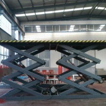  東莞駿業(yè)機(jī)械廠 業(yè)務(wù)部 主營 液壓升降平臺,液壓升