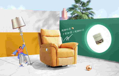 金馬影后馬思純帶逛黑市,林氏木業(yè)天貓超級品牌日 真有料