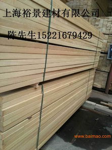 巴勞木廠家 裕景木業具有國際水準的優質產品廠家直銷,巴勞木廠家 裕景木業具有國際水準的優質產品廠家直銷生產廠家,巴勞木廠家 裕景木業具有國際水準的優質產品廠家直銷價格