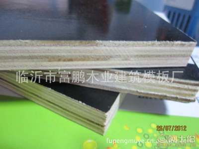 【富鵬臨沂廠家直銷高檔黑色棕色建筑模板】臨沂市富鵬木業(yè)建筑模板廠 - 產(chǎn)品庫(kù)