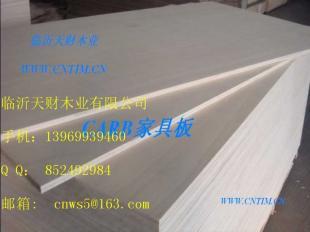 供應臨沂CARB樺木貼面桉木芯櫥柜膠合板_建筑建材_世界工廠網中國產品信息庫