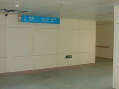 耐用的掛墻板當(dāng)選北京易成木業(yè)_護墻板廠家圖片|耐用的掛墻板當(dāng)選北京易成木業(yè)_護墻板廠家產(chǎn)品圖片由北京易成木業(yè)公司生產(chǎn)提供-