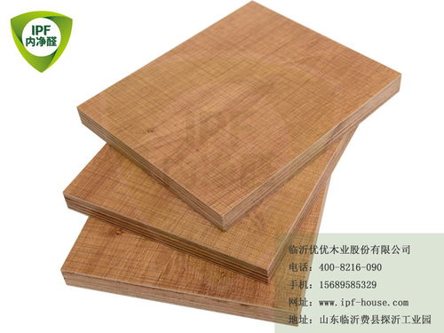 實木顆粒板報價 廠家