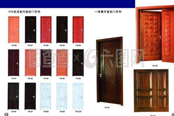 木業公司樣冊內頁圖片