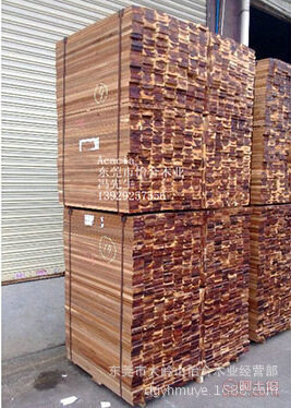 【怡合東莞廠家直銷相思木本色啞光木地板本色啞光高耐磨中式款式原木】東莞市大嶺山怡合木業(yè)經(jīng)營部 - 產(chǎn)品庫