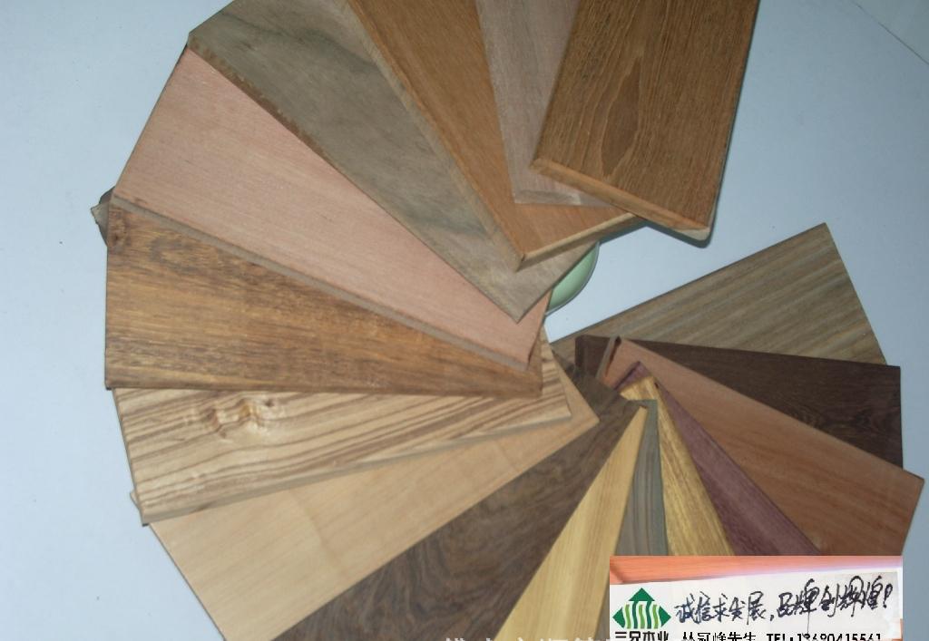 三兄木業收費標準透明化(圖)