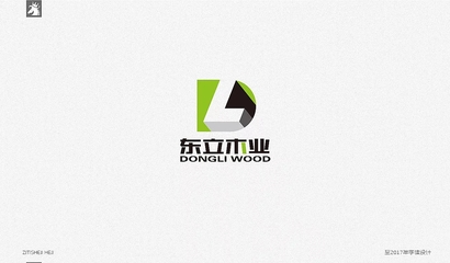 字體設(shè)計(jì)--百字合集