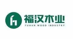 【o招標】福漢木業集團門窗產品運輸項目招標公告