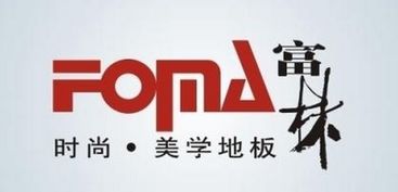 2016木地板十大品牌排名最新發(fā)布