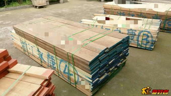 東莞三陽木業(yè)木材到貨通知